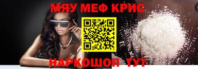 скорость mdpv Туймазы
