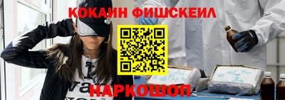 скорость mdpv Туймазы
