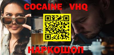 скорость mdpv Туймазы