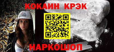 скорость mdpv Туймазы