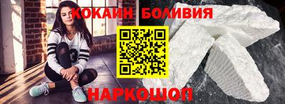 прущие крисы Тула