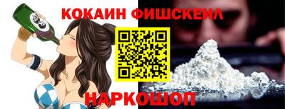 скорость mdpv Туймазы