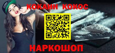ешки Усть-Джегута