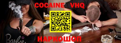 прущие крисы Тула
