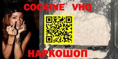 прущие крисы Тула