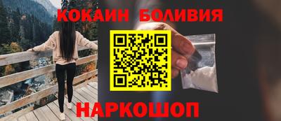 прущие крисы Тула