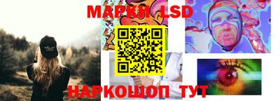 мет Тулун