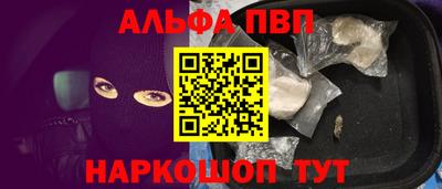 мет Тулун