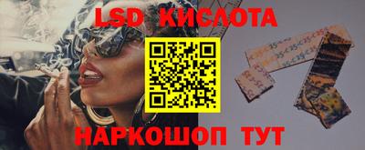 мет Тулун