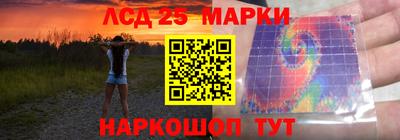 скорость mdpv Туймазы