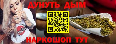 прущие крисы Тула