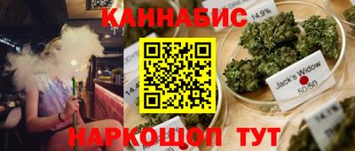 прущие крисы Тула