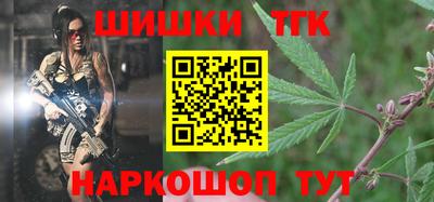 скорость mdpv Туймазы