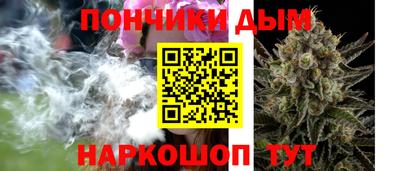 прущие крисы Тула
