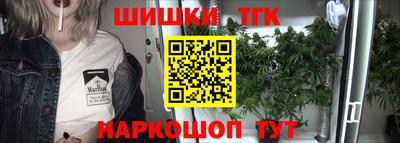 скорость mdpv Туймазы
