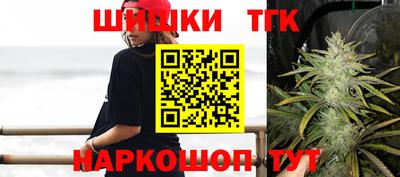 мет Тулун