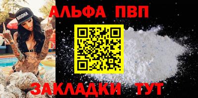 мет Тулун