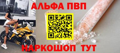 скорость mdpv Туймазы