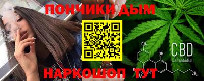 скорость mdpv Туймазы