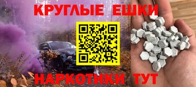 прущие крисы Тула