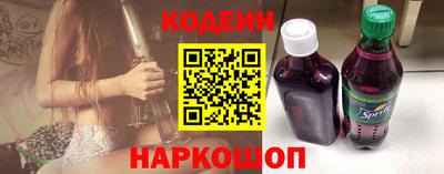 мет Тулун