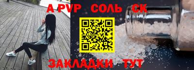 мет Тулун