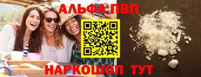 мет Тулун