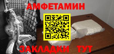 прущие крисы Тула
