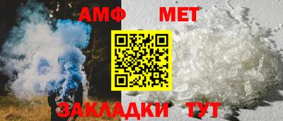 прущие крисы Тула