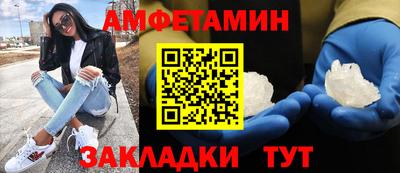 прущие крисы Тула