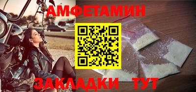 мет Тулун