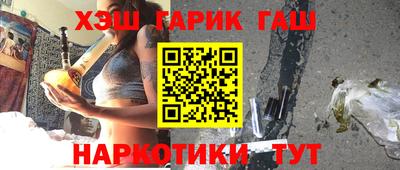 ешки Усть-Джегута