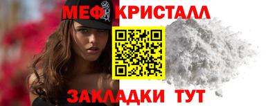 скорость mdpv Туймазы