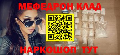 скорость mdpv Туймазы